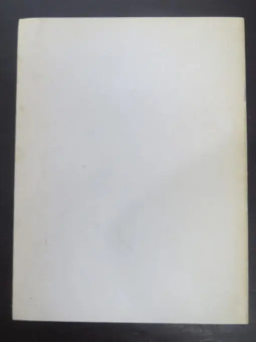 H. A. Thomson, Forbury School 1875 - 1975, Souvenir of the Centenary - Image 2