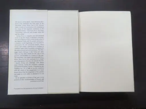 Yukio Mishima, Spring Snow - Image 9