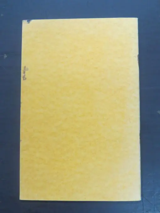 W. Wells, Poems : This Book contains New and Popular Poems, New Zealand and Australian Poemster - Image 3