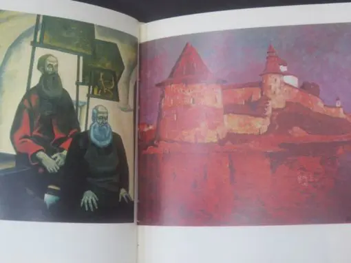 In the Land of the White Nights, stories, essays, legends of Russia's North-Western Region, illustrated with local art - Image 6