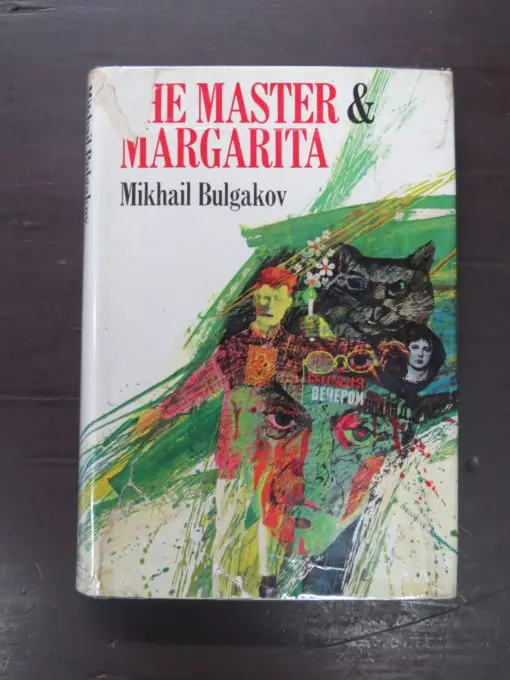Mikhail Bulgakov, The Master & Margarita, Translated from the Russian by Michael Glenny, Collins and Harvill Press, London, 1967, Literature, Russian Literature, Dead Souls Bookshop