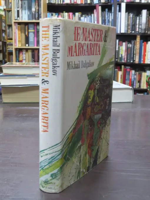 Mikhail Bulgakov, The Master & Margarita, Translated from the Russian by Michael Glenny - Image 12