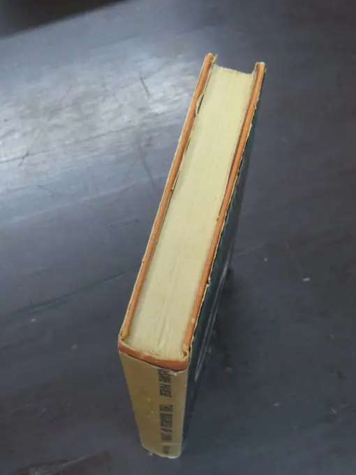 Cesare Pavese, This Business Of Living, A Diary: 1935 - 1950, Edited and translated by A. E. Murch - Image 10