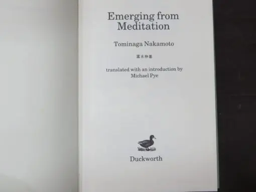 Tominaga Nakamoto, Emerging From Meditation, Translated with an introduction by Michael Pye - Image 5