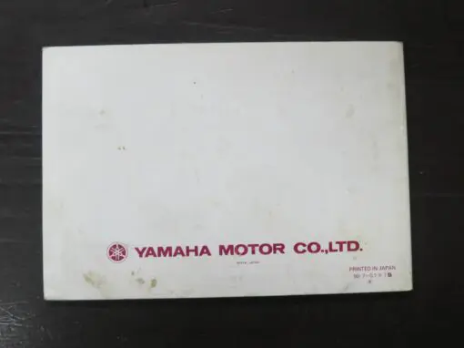 XT600EB Yamaha Owner's Manual, 1990 - Image 5