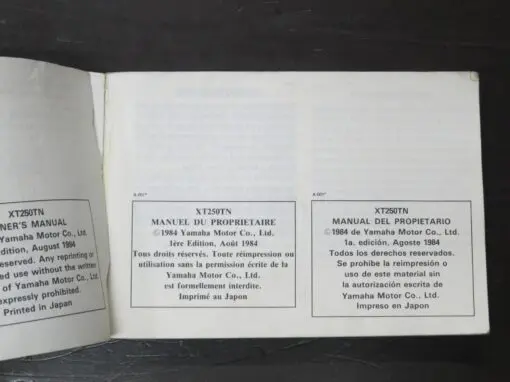 XT250TN Yamaha Owner's Manual, 1984 - Image 5
