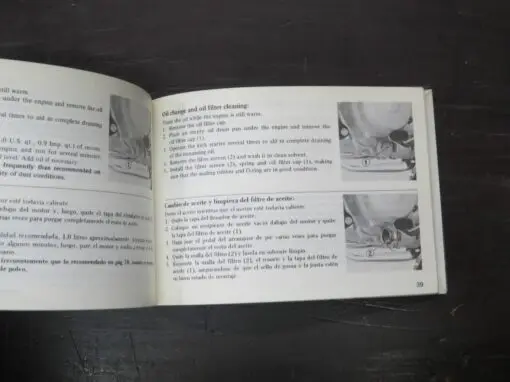 GLMyth, GL145 Honda Owner's Manual, 1982 - Image 5