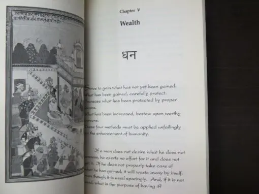 Drew Lawrence, Trans., The Way of Kings, Ancient Wisdom from the Sanskrit Vedas - Image 3
