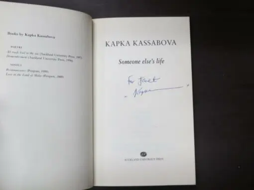 Kapka Kassabova, Someone else's life - Image 6