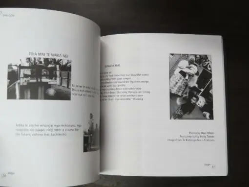 inscape, 1995 Literary Review, Otago University Student's Association - Image 7