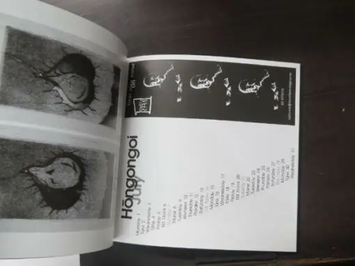 inscape, 1995 Literary Review, Otago University Student's Association - Image 4