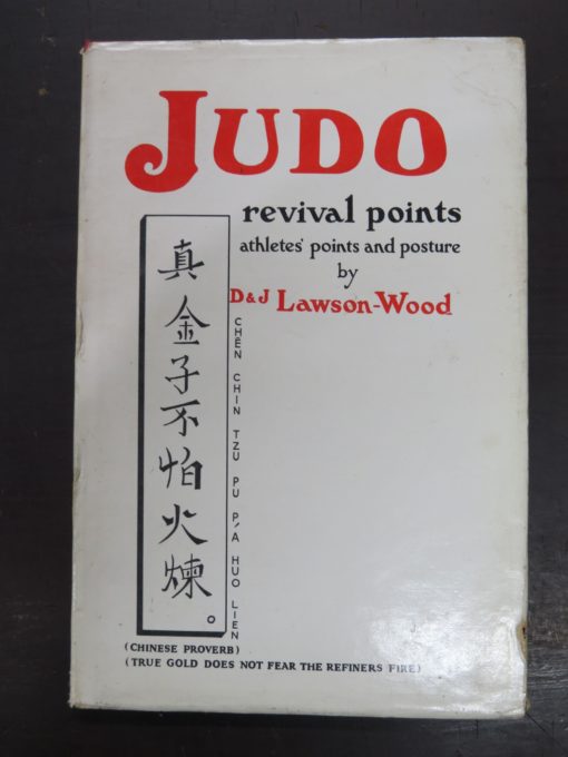 Lawson-Wood, Judo, revival points, athletes' points and posture, Martial Arts, Sport, Dunedin Bookshop, Dead Souls Bookshop