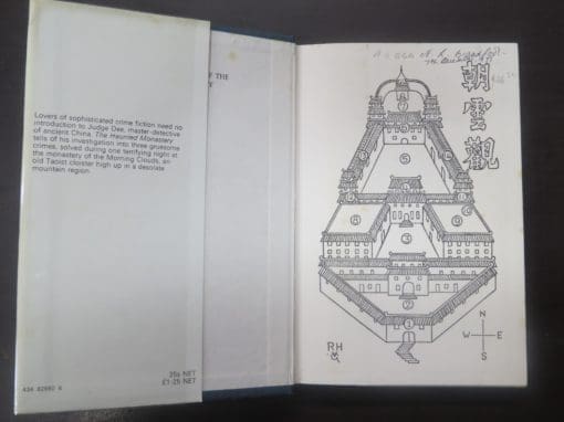 Robert van Gulik, The Haunted Monastery - Image 9