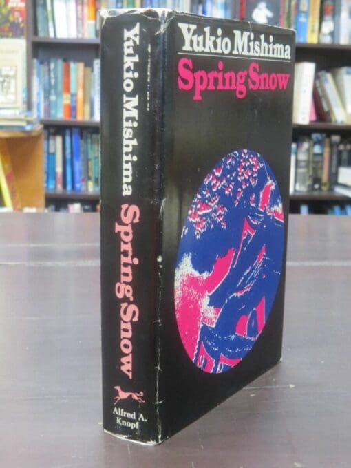 Yukio Mishima, Spring Snow - Image 13