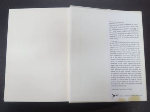 Yukio Mishima, Spring Snow - Image 4