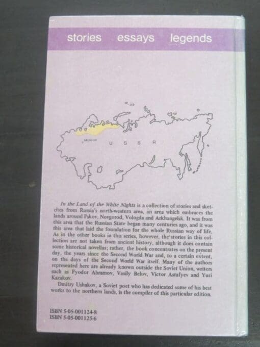 In the Land of the White Nights, stories, essays, legends of Russia's North-Western Region, illustrated with local art - Image 16