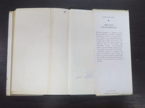 Frank Usher, No Flowers In Brazlov - Image 5