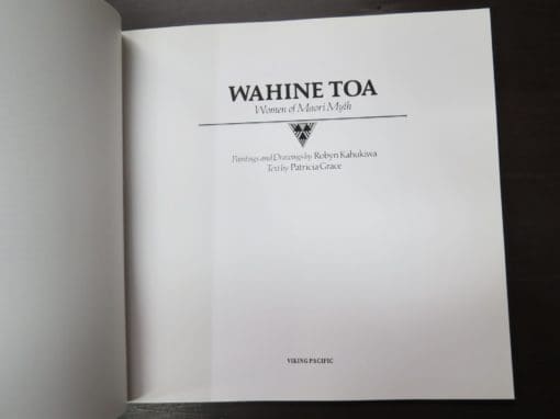 Robyn Kahukiwa, Patricia Grace, Wahine Toa: Women of Maori Myth - Image 8