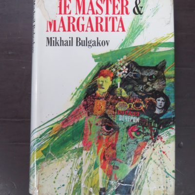 Mikhail Bulgakov, The Master & Margarita, Translated from the Russian by Michael Glenny, Collins and Harvill Press, London, 1967, Literature, Russian Literature, Dead Souls Bookshop