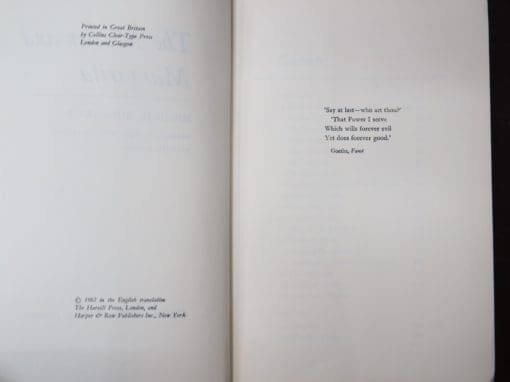 Mikhail Bulgakov, The Master & Margarita, Translated from the Russian by Michael Glenny - Image 6