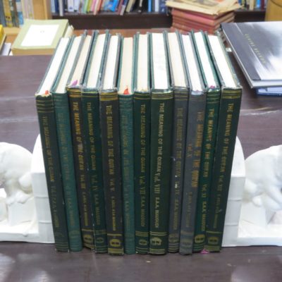 S. Abul A'La Maududi, The Meaning Of The QUR'AN - 12 Vols. Islamic Publications Ltd., Lahore, Pakistan, 1984 -1986, Quran, Religion, Dead Souls Bookshop, Dunedin Book Shop