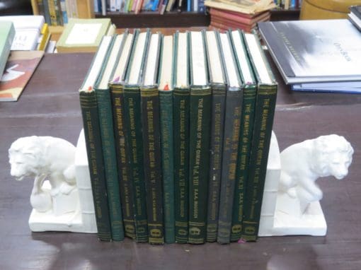 S. Abul A'La Maududi, The Meaning Of The QUR'AN - 12 Vols. Islamic Publications Ltd., Lahore, Pakistan, 1984 -1986, Quran, Religion, Dead Souls Bookshop, Dunedin Book Shop