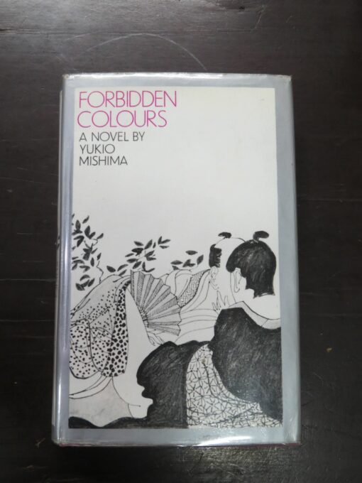 Yukio Mishima, Forbidden Colours, Alfred H. Marks, Secker and Warburg, London, 1968 reprint (1951,53), Literature, Dead Souls Bookshop, Dunedn Book Shop