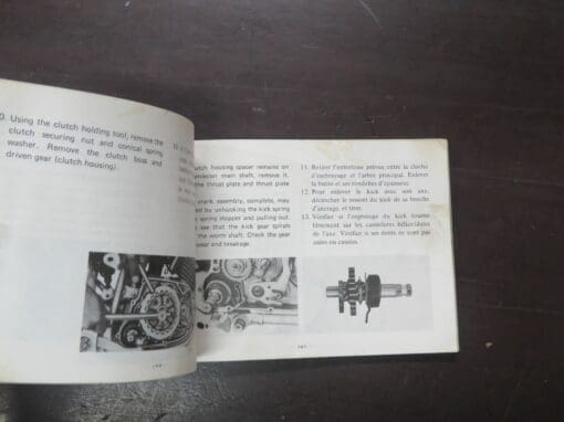 TY175C Yamaha Owner's Service Manual, 1976 - Image 3