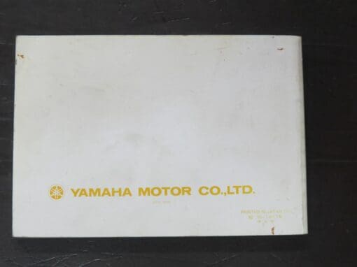 XT400 XT500, Yamaha Owner's Manual, 1982 - Image 6