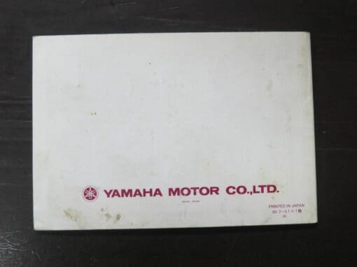 XT600EB Yamaha Owner's Manual, 1990 - Image 5
