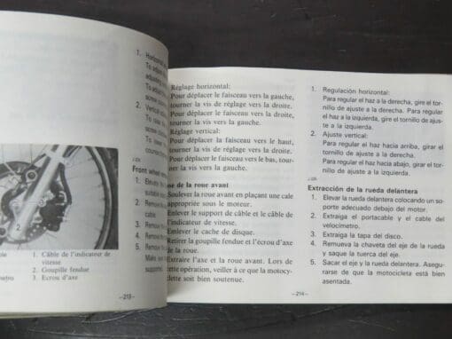 XT250TN Yamaha Owner's Manual, 1984 - Image 4
