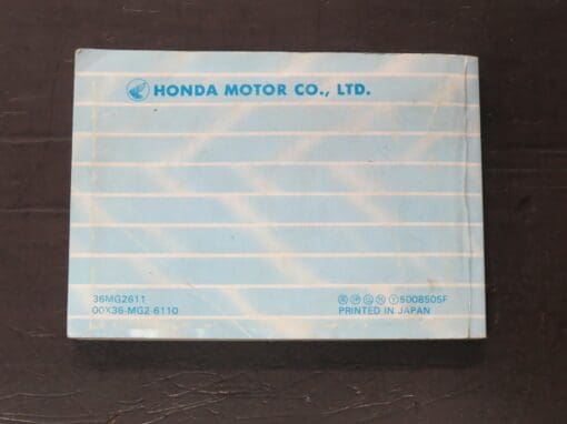 XL600R, XL600L Honda Owner's Manual, 1984 - Image 8