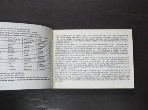 XL600R, XL600L Honda Owner's Manual, 1984 - Image 5