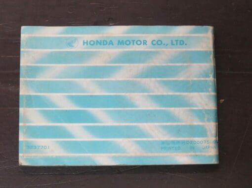 CB400F Honda Owner's Manual, 1974 - Image 3