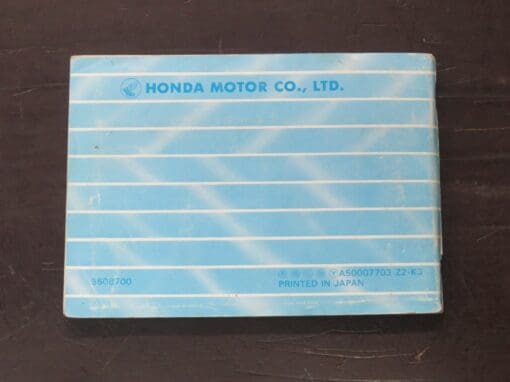 C50, C70 Honda Owner's Manual, 1977 - Image 7