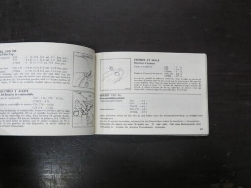 C50, C70 Honda Owner's Manual, 1977 - Image 4