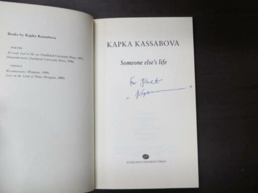 Kapka Kassabova, Someone else's life - Image 6